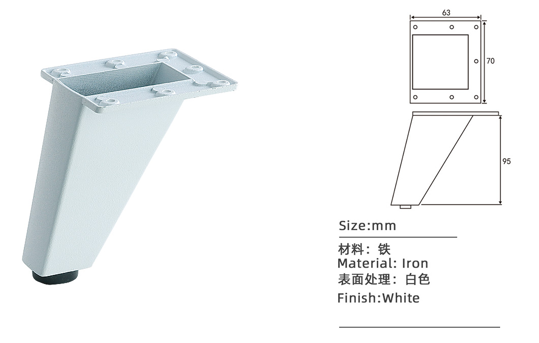 95mm白色家具腳