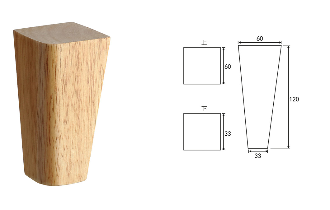 方錐形木腳