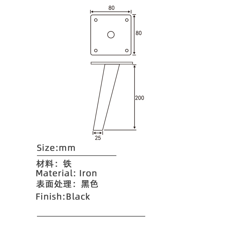 黑配金沙發腳